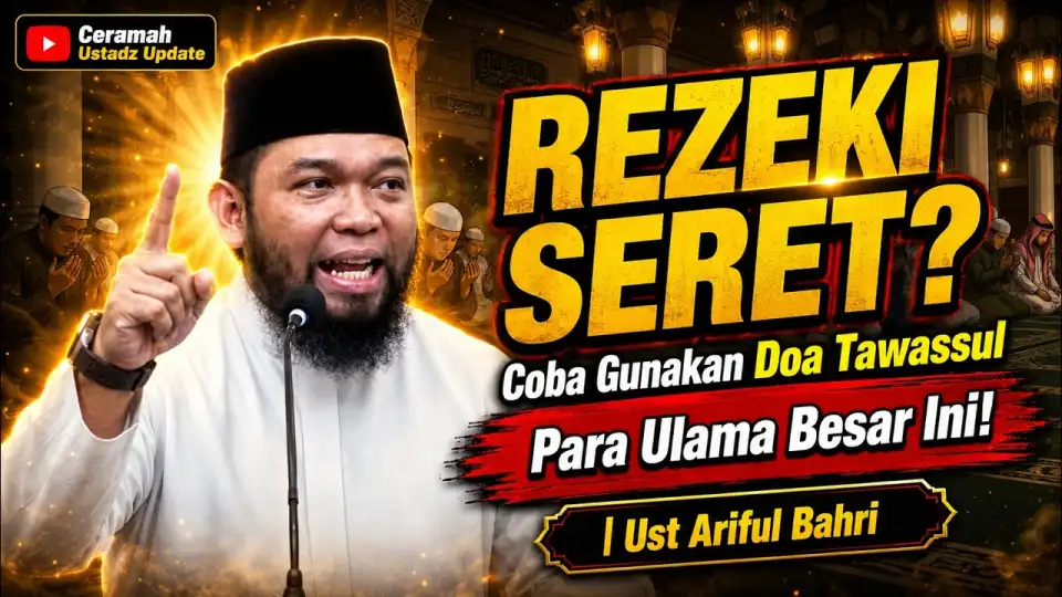 Doa Tawassul dan Keyakinan Bahawa Ibadah Tidak Menghalang Rezeki