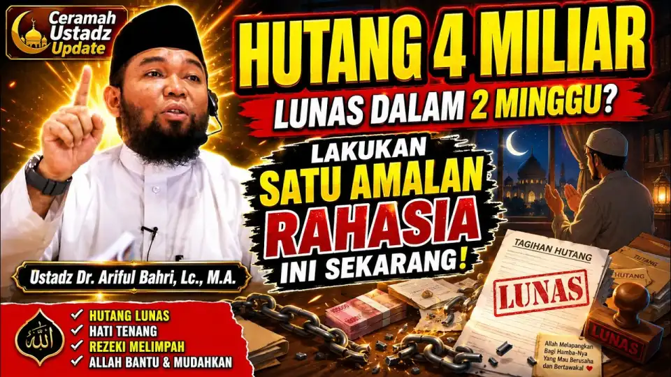 Kisah Imam Ahmad dan Penjual Roti: Rahsia Istigfar Membuka Pintu Rezeki